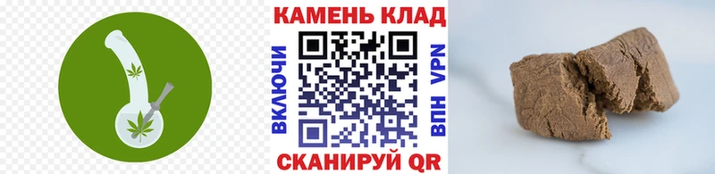 Цена Урень МАРИХУАНА Меф Cocaine Alpha-PVP Амфетамин ГАШИШ