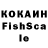 Каннабис VHQ Sar Mel