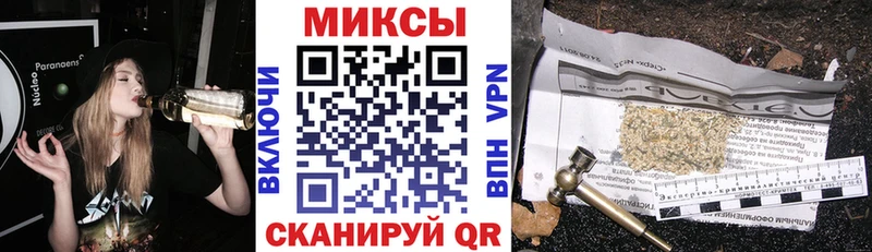 что такое Урень Бутират BDO 33%