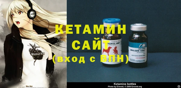 наркотики Лабытнанги