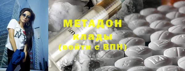 спиды Лагань