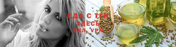 наркотики Лабытнанги
