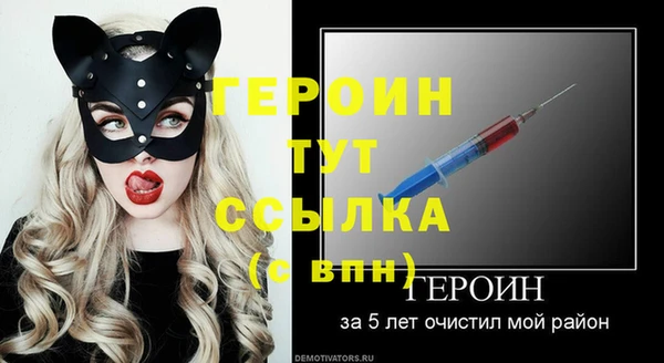 наркотики Лабытнанги