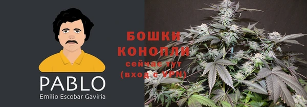 амфетамин Куйбышев