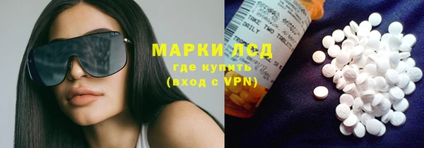 наркотики Лабытнанги