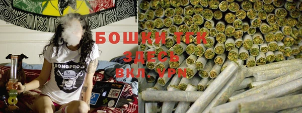 наркотики Лабытнанги