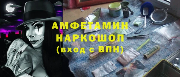 наркотики Лабытнанги