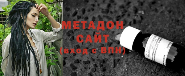 наркотики Лабытнанги