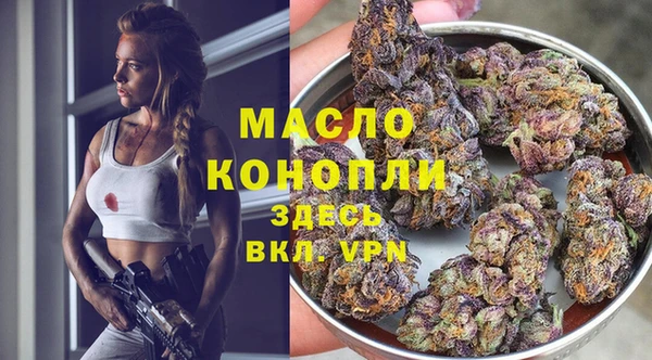 наркотики Лабытнанги