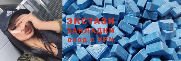 спиды Лагань