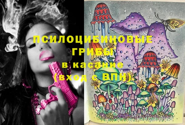 наркотики Лабытнанги
