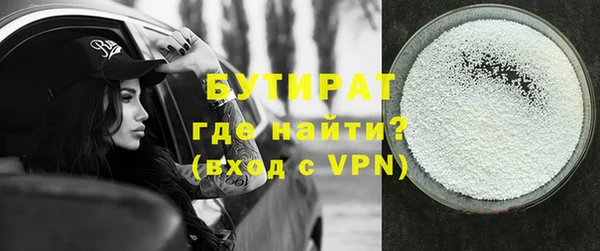 мет Кукмор