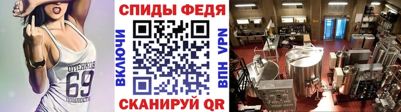 купить  сайты  Урень  mega ссылки  Метамфетамин кристалл 