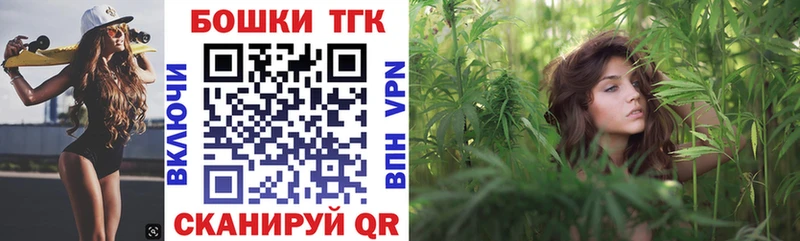 сайты даркнета телеграм  kraken зеркало  Урень  Марихуана VHQ 